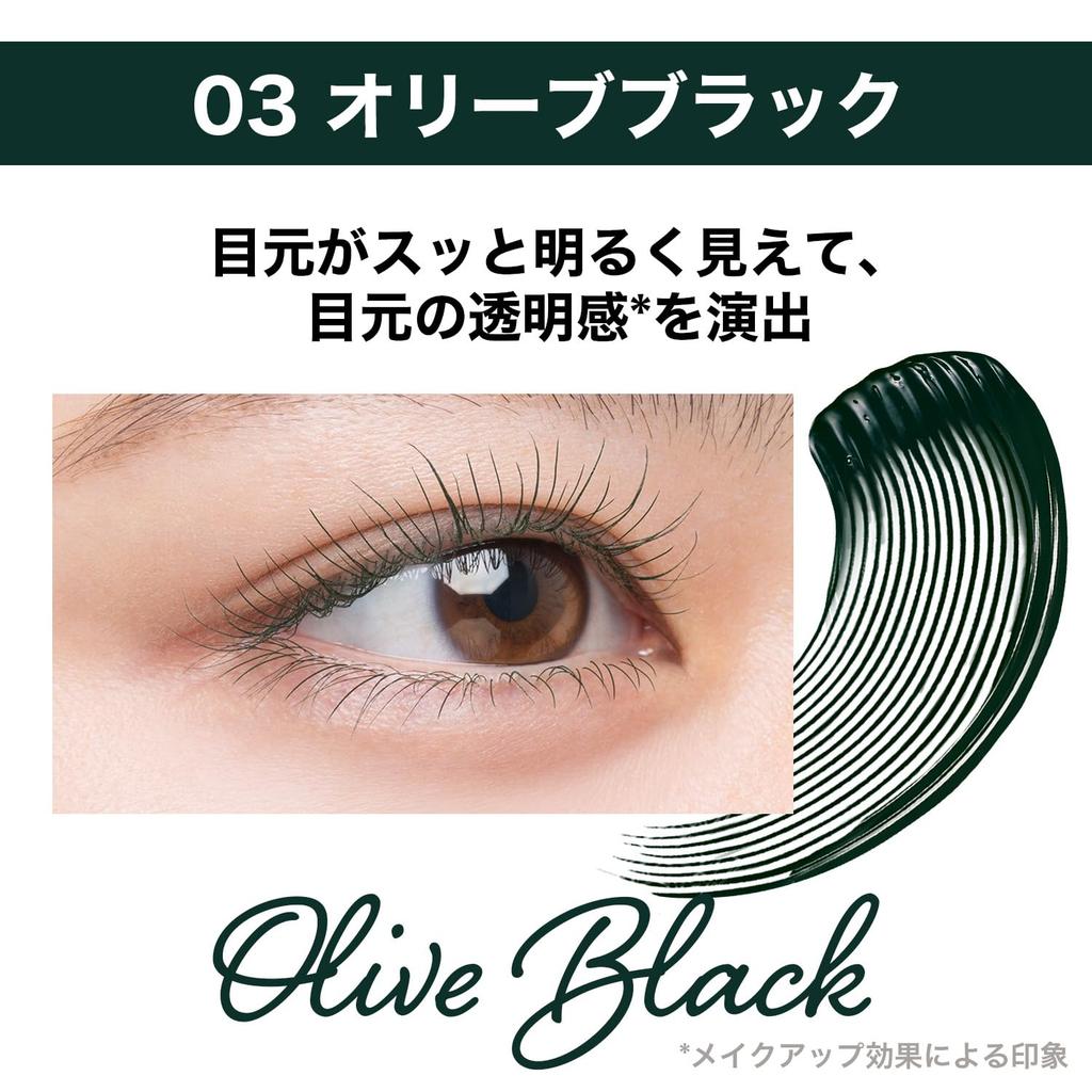 Maybelline MAYBELLINE Тушь для ресниц Hot Water Lashnista N Оливково-черная, Выкл, 03,