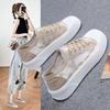 Fashion Women Lace Casual Shoes Woman Breathable Mesh Sneakers Flats Platform Floral Loafers Comfort Shallow Walking Shoes 2024