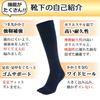 Asuka Baseball Socks for Men and Sizes 6 Pairs Five-Toe Socks, Knee-High Women, 27-29cm,