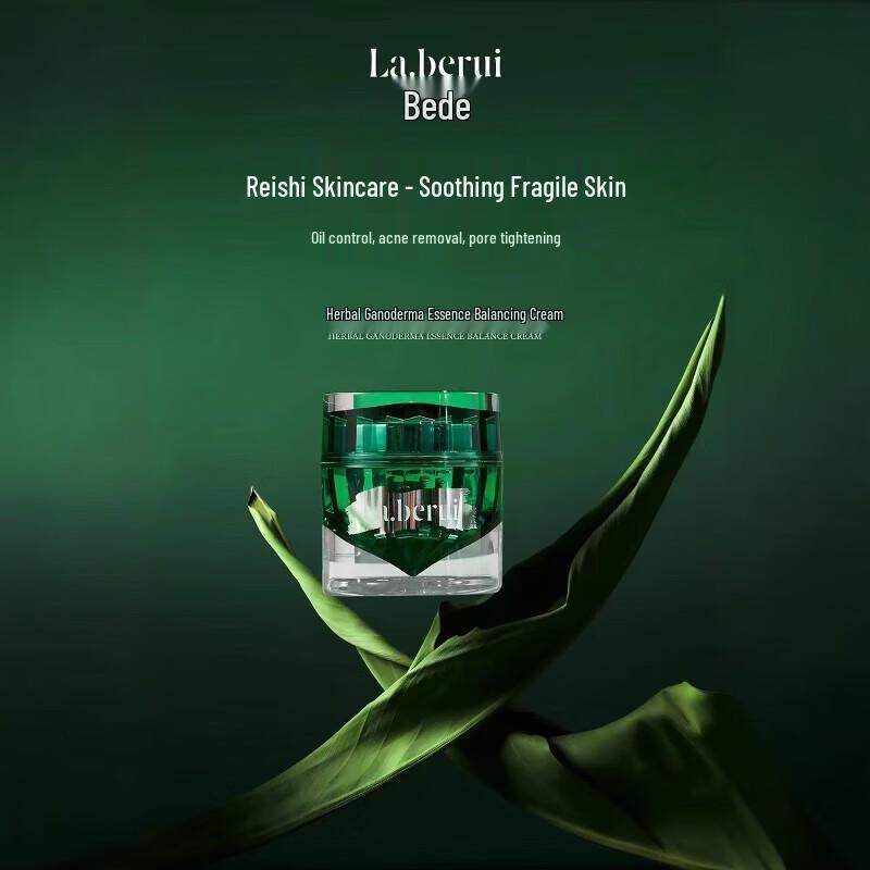 Bederry Ganoderma Essence Balancing Water