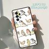 Чехол для телефона 'Садовые птицы' Для Samsung Galaxy A42 A31 A40 A51 A71 A32 A80 A91 A52 A72 A73 A20e A21S A50 A70 A11 A12 Чехол