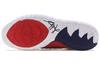 Nike Kyrie 6 'USA White' BQ4630-102