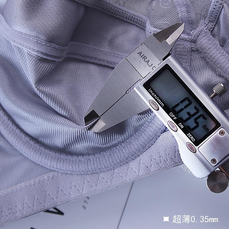 Женский гладкий сексуальный бюстгальтер на косточках без подкладок с полным покрытием 34, 36, 38, 40, 42, 44, 46, 48 BCDEF