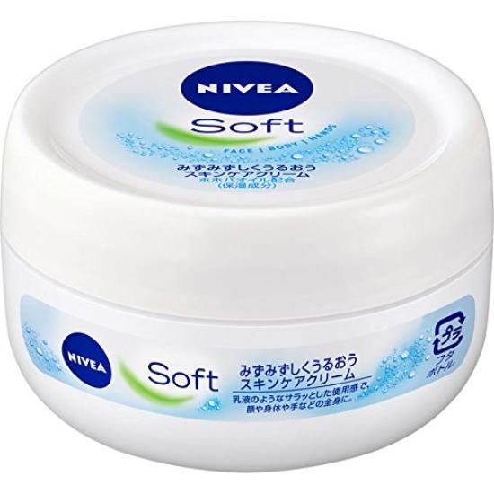 Nivea Soft Skin Care Cream Jar 98g (x 3)