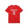 Футболка NBA Dri-FIT Houston Rockets James Harden с номером игрока, мужские топы, университетский красный 870777-659