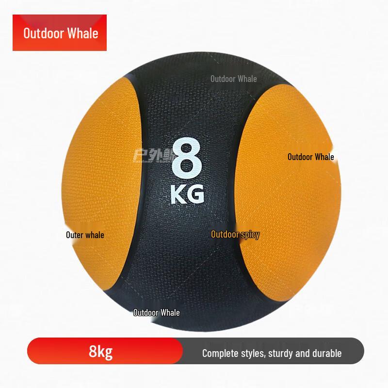 Outdoor Whale Rubber Medicine Balls & Storage Racks