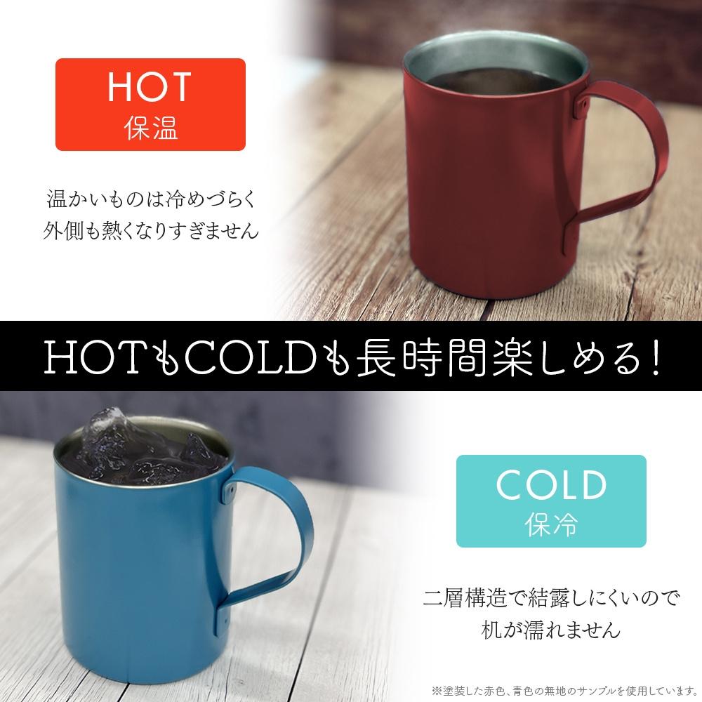 Ranma 1 2 Ranma 1  2  P Chan Double Layer Stainless Steel Mug  Painted 