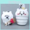 Bear Cute Chiikawa Plush Keychain Cartoon Soft Short Pile Childrenr Girls Gift