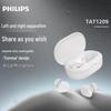 Беспроводные наушники Philips TAT1209