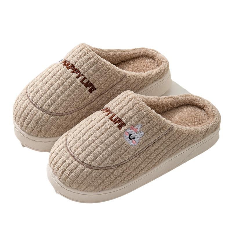 Thickened Cotton Shoes, Indoor Anti-slip, Warm and Comfortable To Step On, Home Slippers