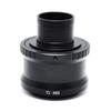 Легкий Адаптер Объектива Крепление Алюминиевый 1,25-дюймовый Адаптер Крепления Телескопа для E-крепления Адаптер DSLR-камеры