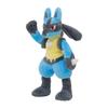 Pokémon Center Original Plush Pokémon Posing Lucario 19 x 13.5 x 5 (H x W x D: cm)