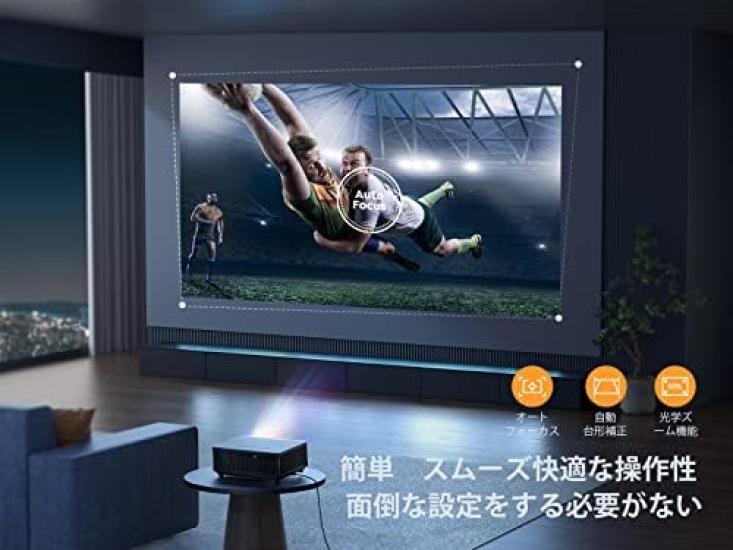 Проектор YABER k1 Высокая яркость 750 ANSI люменов Автофокусировка Автоматическая трапеция Следующее поколение 6.15 WHIFI Динамик Гбит/с Bluetooth Короткофокусная проекция