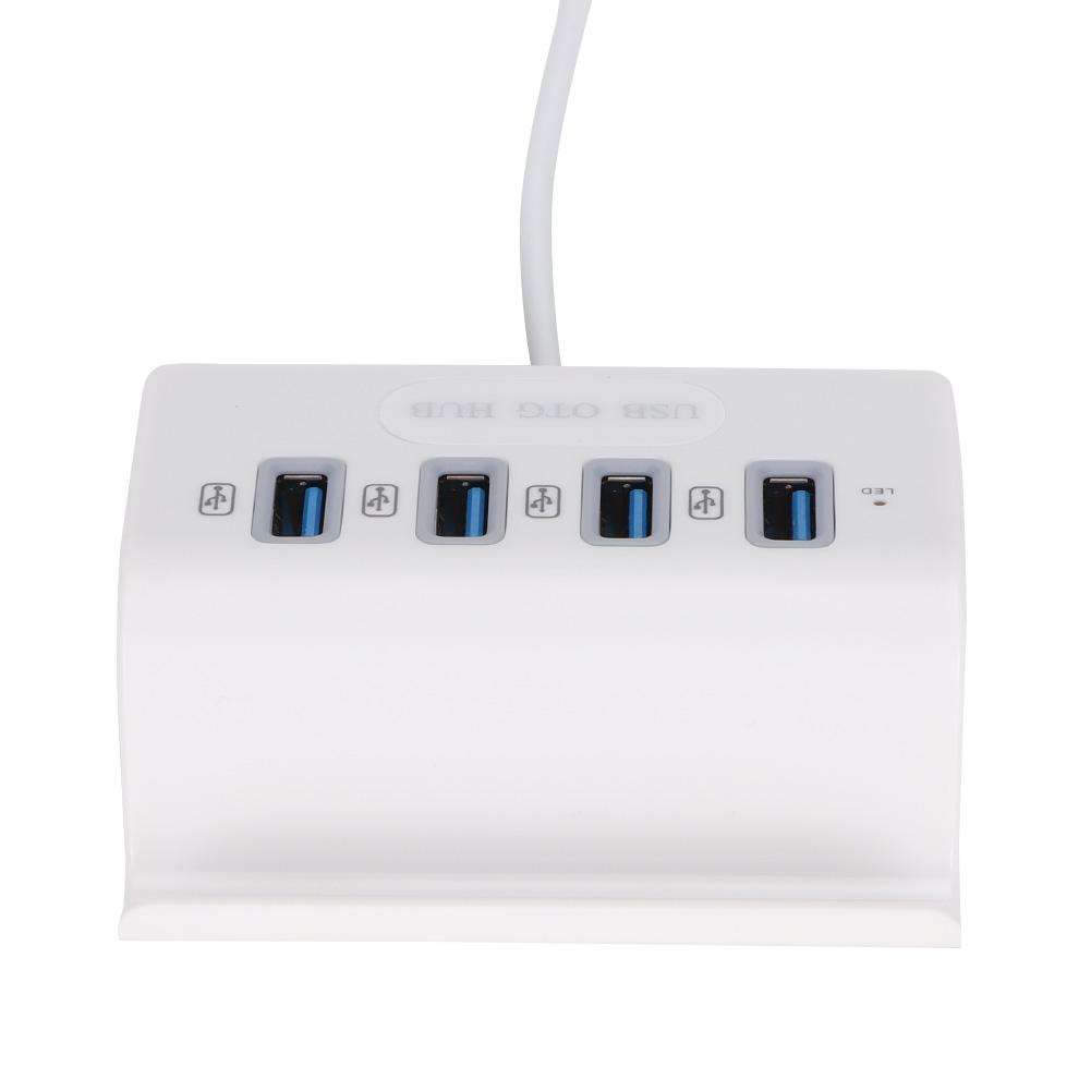 4 Port USB Hub Multiple Interfaces OTG Hub Adapter For Phone Tablet Desktop