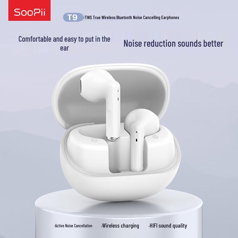 SooPii T9 TWS Полностью беспроводные Bluetooth-наушники
