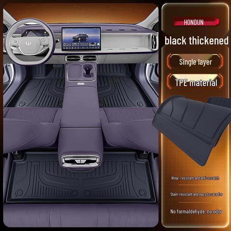 Комплект ковриков для Leapmotor B01 - TPE2026 Аксессуары для интерьера автомобиля и модификация коврового покрытия