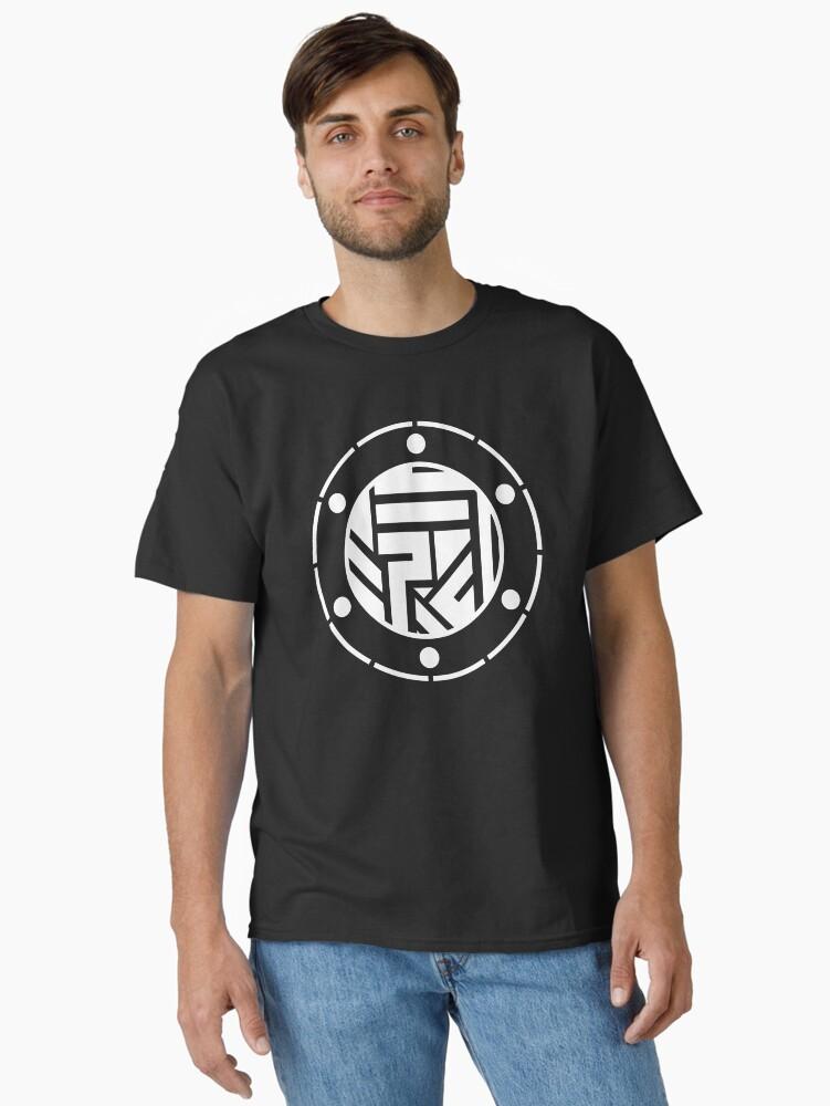 Outer Wilds Quantum Moon Symbol Classic T-Shirt