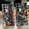 Крутой чехол-бампер с узором Тигр Дракон Облака для телефона Galaxy S26Ultra Для Samsung S26 S25 S24 S23 S21 Ultra S20 FE S25 Plus