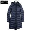 HERMINE Hooded Down Coat Coat 3 NavyUsed