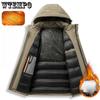 Мужская пуховая куртка с хлопковой подкладкой Зимняя куртка с хлопковой подкладкой Утолщенная теплая куртка с хлопковой подкладкой Мужская зимняя ветрозащитная пуховая куртка