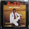7inch Record GEORGE MCCRAE - Kiss Me (The Way I Like It) / Kiss  06SP208 T.K. 1977 Japan Soul/Funk Used