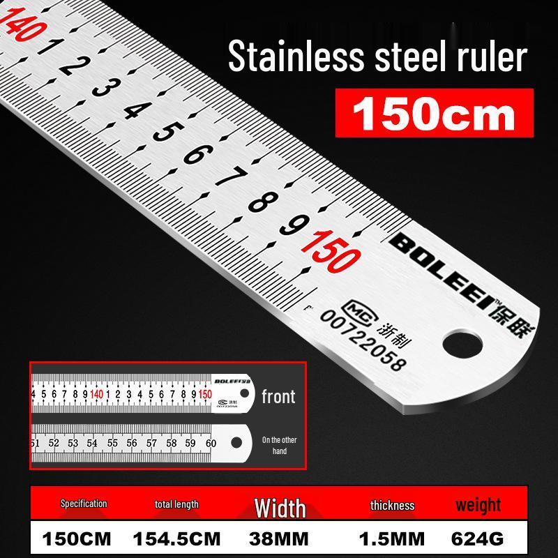 Высокоточная линейка из нержавеющей стали - Длины 15 см/30 см/50 см, Утолщенное железо, Длина 1 метр.