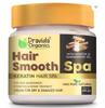 Dravida Organics Hair Spa для увлажнения волос и кожи головы, кератиновая маска для волос - без парабенов  (200 г)