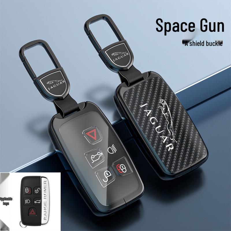 Jaguar Key Cover for XEL, XFL, EPACE, FPACE, FTYPE, XE, XF, XJL, I-PACE Models