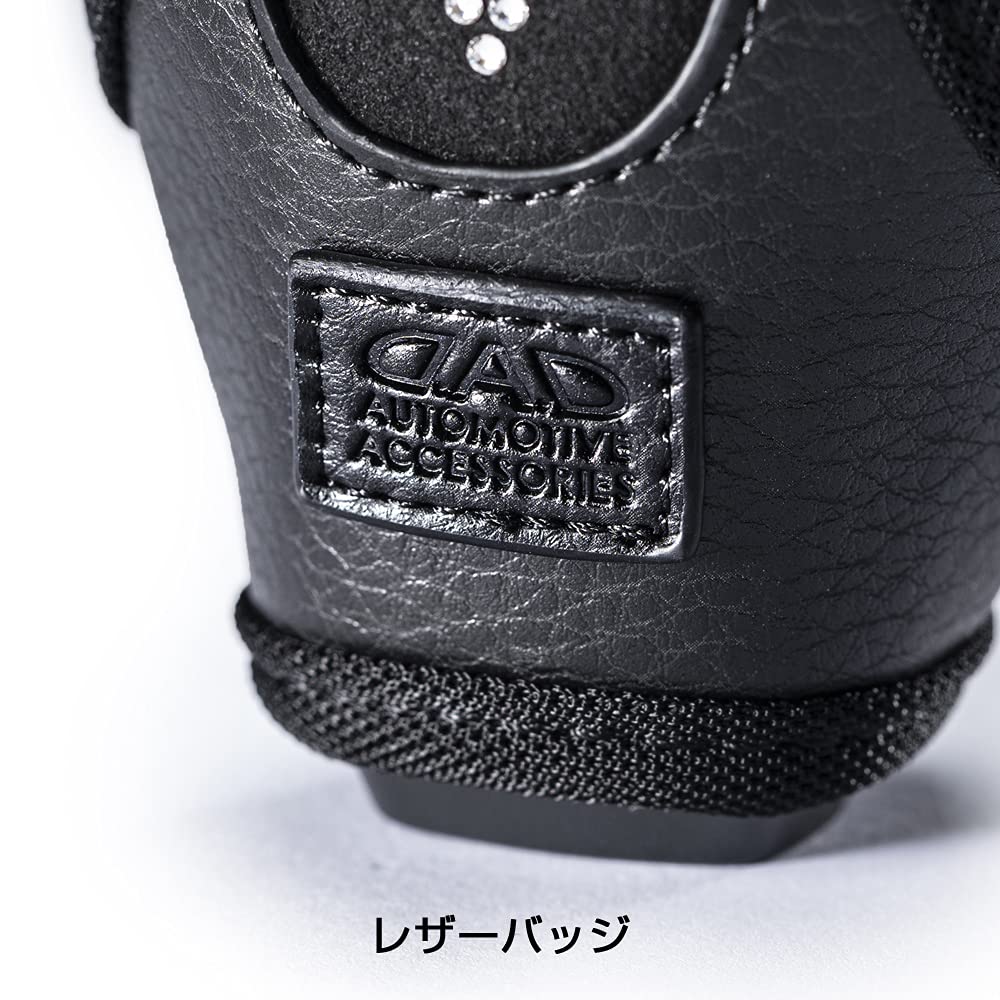 DAD Garson D.A.D Leather Shift Knob Cover EXE [Crystal] Universal Type For Automatic Cars GARSON