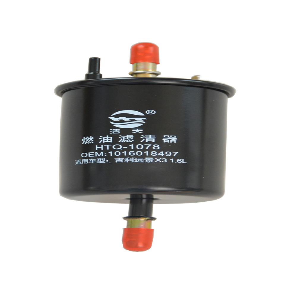 Car Fuel Filter For GEELY Lynk & Co 06 MHEV 1.5T (-) Emgrand 1.5L (-) icon 1.5T OEM 1016018497 KL 1196 Element