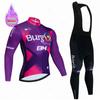 2025 Winter Bike Thermal Fleece Cycling Jersey Set for Men, Long Sleeve, Bicycle Clothing, Bib Pants