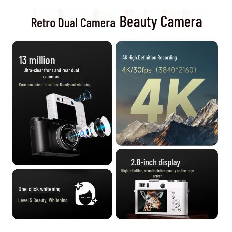SONGDIAN Dual-Lens Digital Camera (CN version)