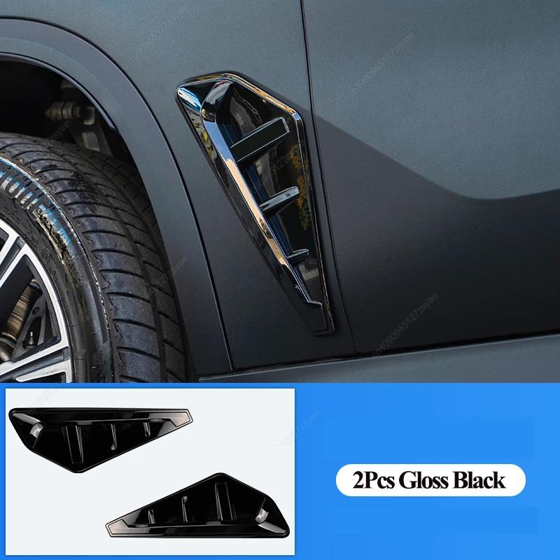 2Pcs Car Modified Side Spoiler Wind Knife For BMW X5 G05 X5M F95 2019-2025 Side Fender Vent Decoration Stickers Car-Styling