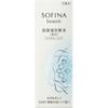 Sofina Butter Kao Sofina Sofina Butter Высокоувлажняющий тоник отбеливающий и очень увлажняющий 140 мл