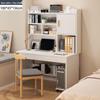 Children's Study Desk and Chair Set with Bookshelf Combination