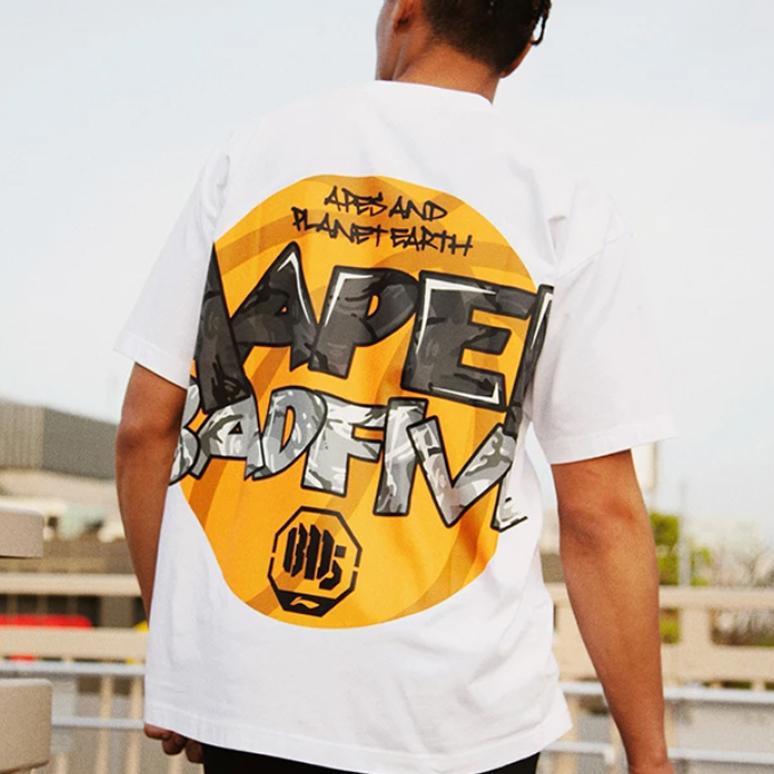 Li Ning x Aape T Shirt Men's White AHSR751-2