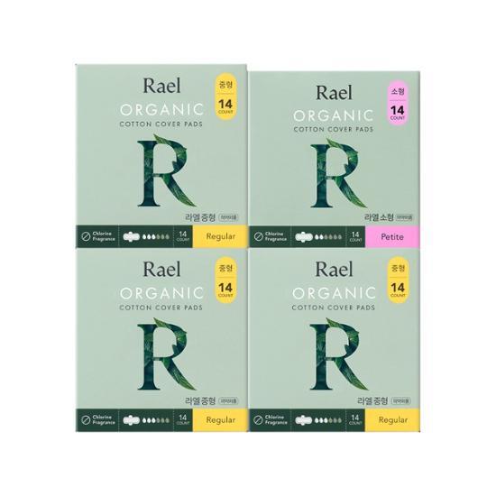 Специальный набор из 4 штук, выберите 2 вида (средний 14П*3+маленький 14П/средний 14П*3+ночной 14П)