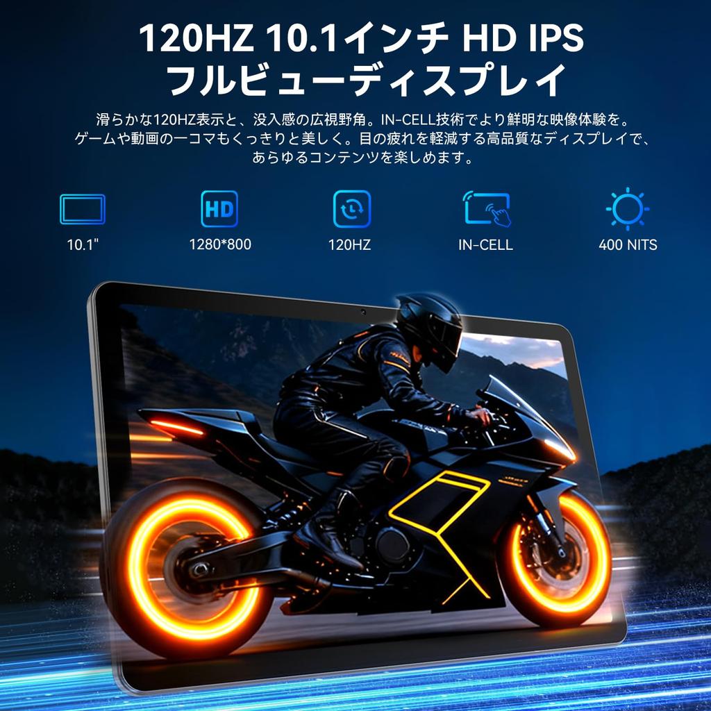 New Android 16 Tablet with 120Hz Large BNCF Unisoc T7200 to 1TB HD IPS Widevine L1 Split Face Wireless Child Protection [2025 Screen] Tablet, 10-inch