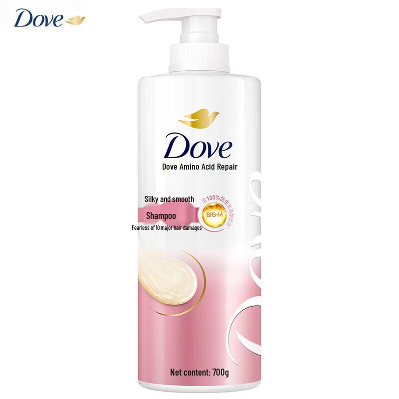 Dove Daily Silky Smooth Shampoo
