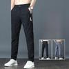 Мужские летние легкие прямые брюки Ice Silk Elastic - дышащие, быстросохнущие, свободного кроя, модные и универсальные длинные брюки