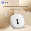 HP H10H True Wireless Bluetooth 5.3 Semi-In-Ear Earbuds