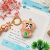 Крошка Шин-чан Брелок-игрушка Подарки Мультяшный Шин-чан Подвеска на ключ Брелок Подвеска на рюкзак Брелоки для детей Подарок