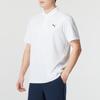 Puma Solid Color Breathable Short Sleeve Polo Shirt Men Tops White 682914-02