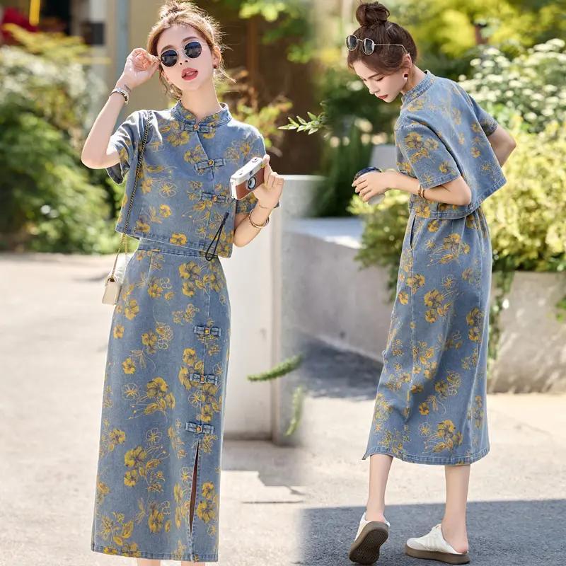 Fashion Chinese Style Denim Skirt Set Women Summer Floral Print Two Piece Outfit with Knot Buttons