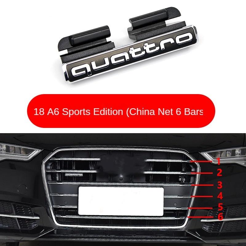 Для Audi A4 A6 Q3 Автомобильная решетка радиатора Логотип Quattro Значок на переднюю решетку Эмблема Наклейка Привод Задняя часть Quattro Стандартный