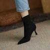 Fashion High Heel Single Boots Women's Autumn New Pointed Toe Suede Cover Foot Non-Slip Wear-Resistant Stretchy Sock Boots