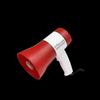 Shuanghe Handheld Megaphone SH-913U