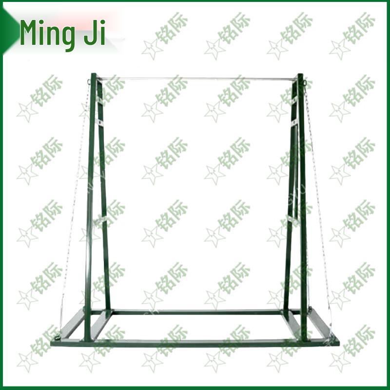 Mingji Indoor Movable Pull-up Bar