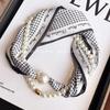 Magnetic Pearl Clasp Scarf Chain Women Slim Long Neck Wrap Office Wear Compatible With Blouses