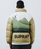 Короткая пуховая куртка Supra с принтом на спине (бежевый)